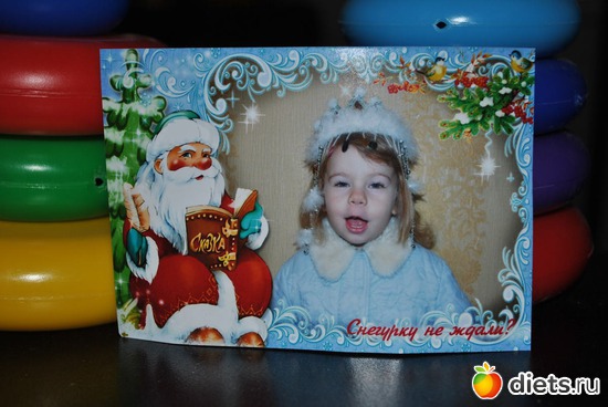 От Лоры - Крошечной (2012), альбом: Открытки