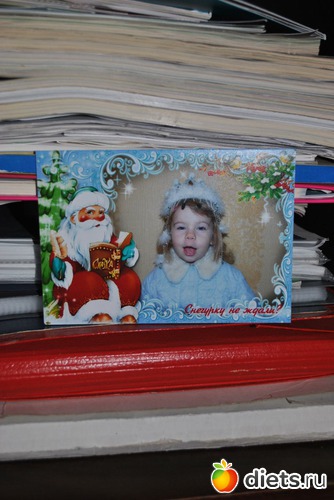 �� ���� - ��������� (2012), ������: ��������