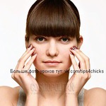 СИЯЮЩАЯ КОЖА ЗА ТРИ МИНУТЫ: