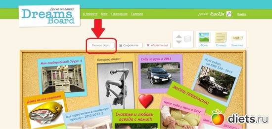 8 ����: ������-2