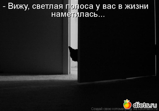 18 фото: стимул