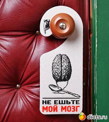 19 фото: стимул