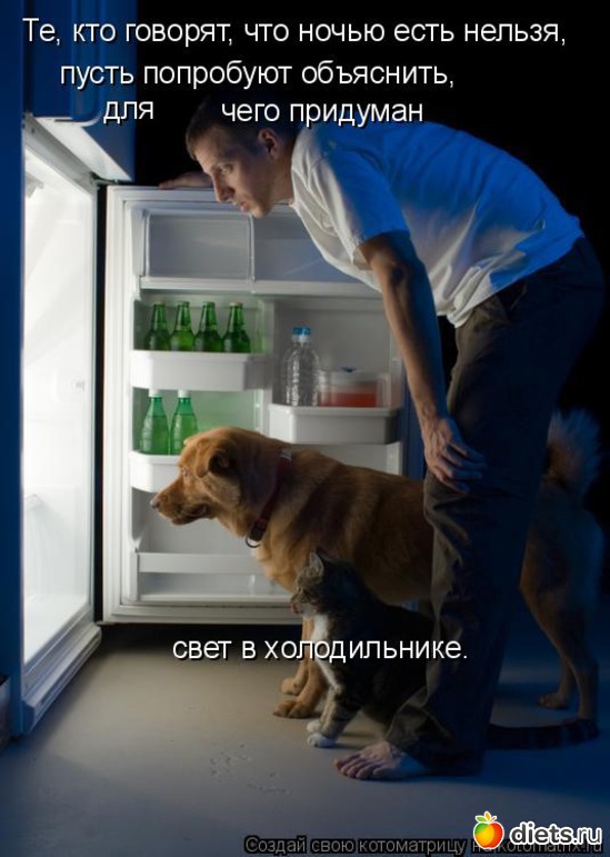 27 фото: стимул