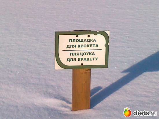 ���������� ���� ��� �� ��� �����, ������: ������� ������ -���������