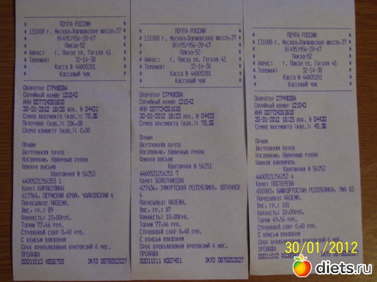 13 фото: Всячина, демотиваторы