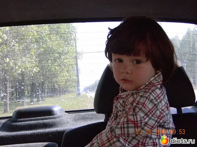 2 фото: Ярославчик