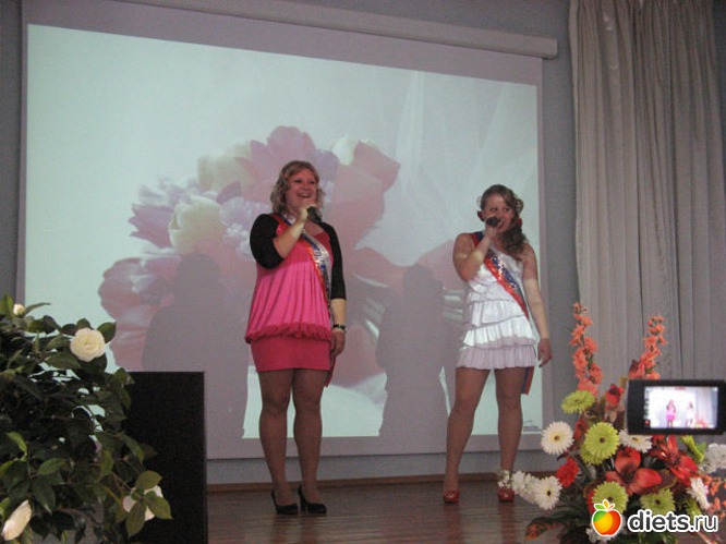 3 ����: � ������ � �����)