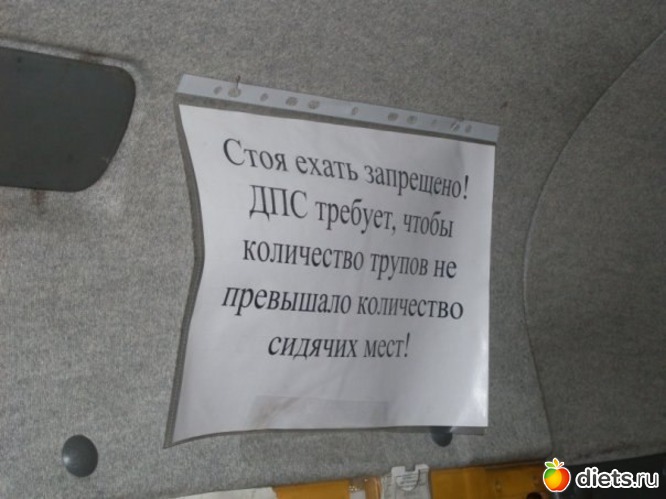 2 ����: ������ � �����