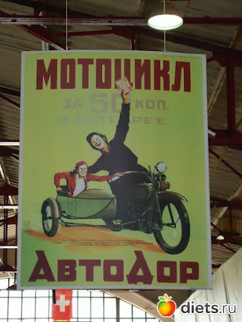 ����� �����-�����������