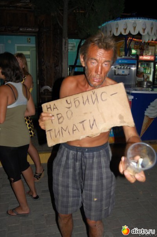 6 ����: ������ � �����