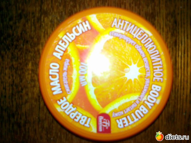 1 фото: Разное