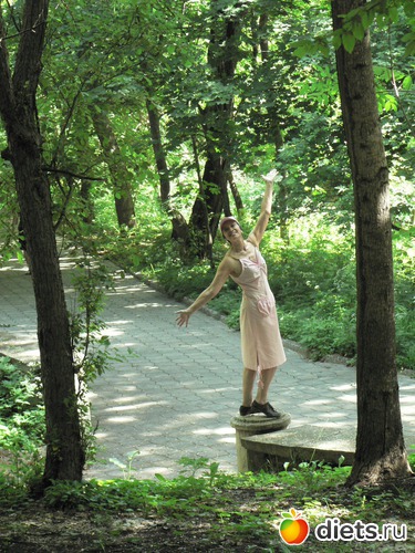 В парке, альбом: Скоро 45:-)