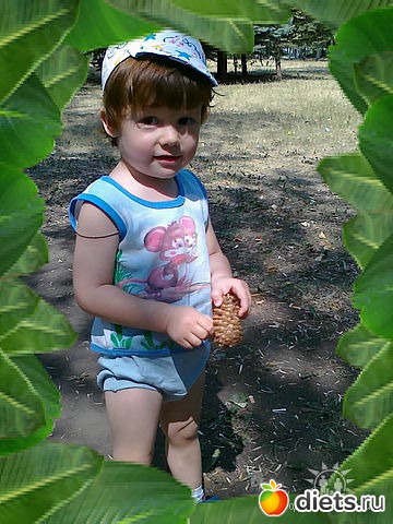 Ярославчик