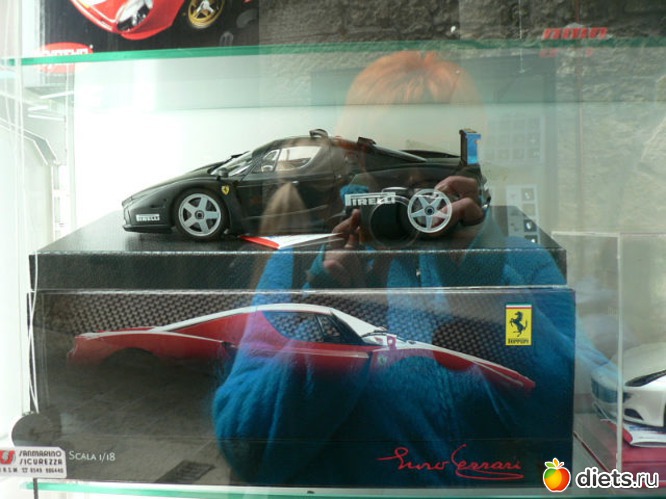 �������, ������: � � ������