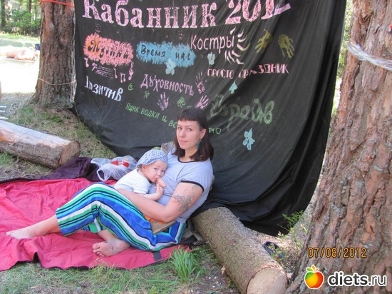 19 фото: Ах,лето....