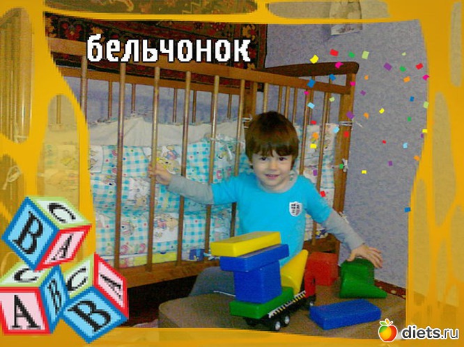 17 фото: Ярославчик