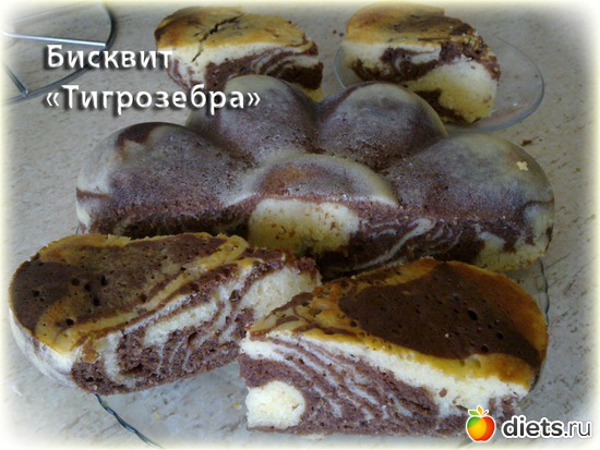 тигрозебра, альбом: Для рецептов