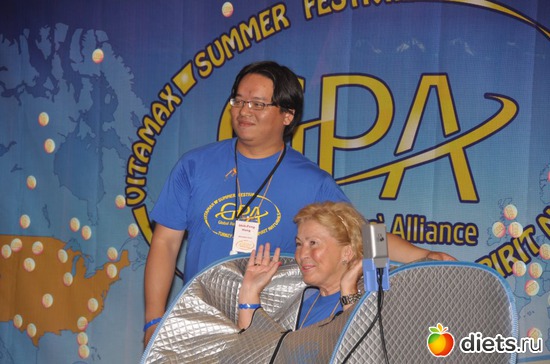 Энергетическая сауна, альбом: SPA САЛОН У СЕБЯ ДОМА!