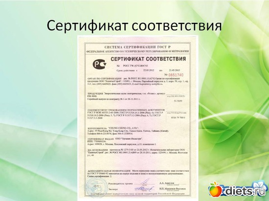 Энергетическая сауна, альбом: SPA САЛОН У СЕБЯ ДОМА!