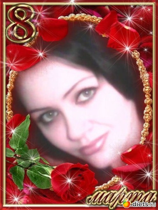 1 фото: моя семья