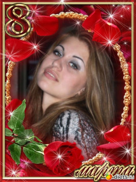 2 фото: моя семья