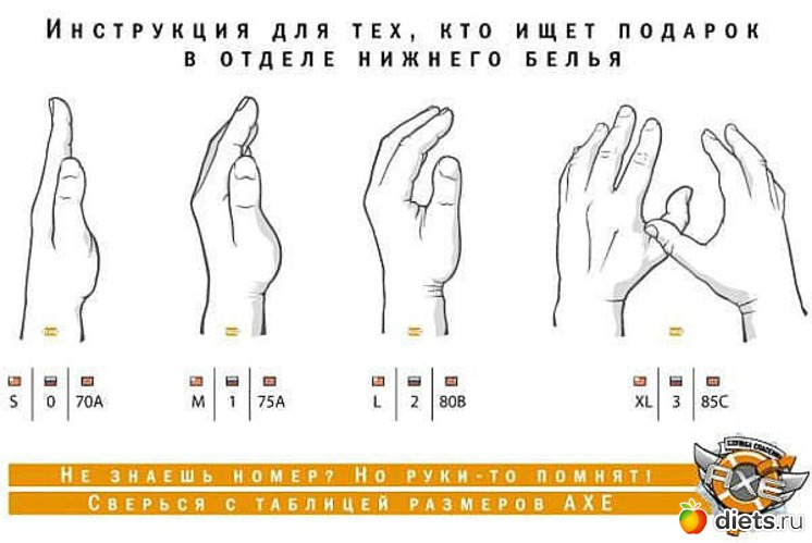 11 фото: Позитив