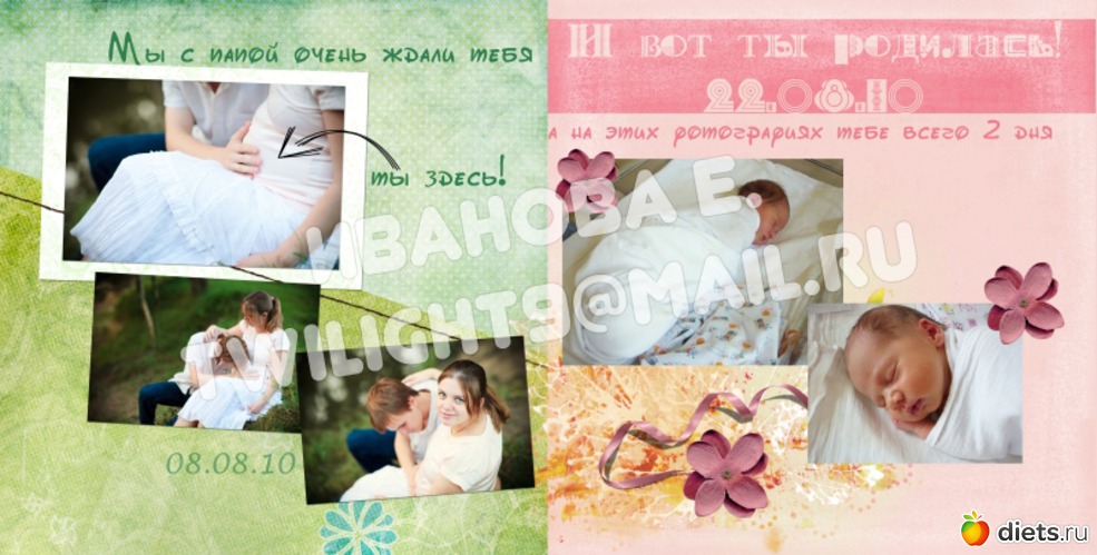 1 ����: ��������� ��� �����