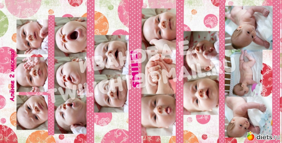 3 ����: ��������� ��� �����