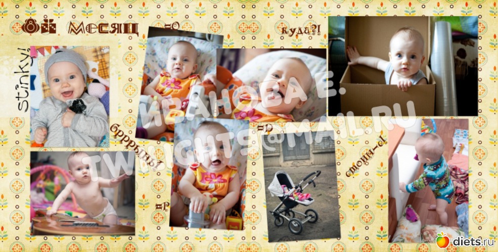 9 ����: ��������� ��� �����