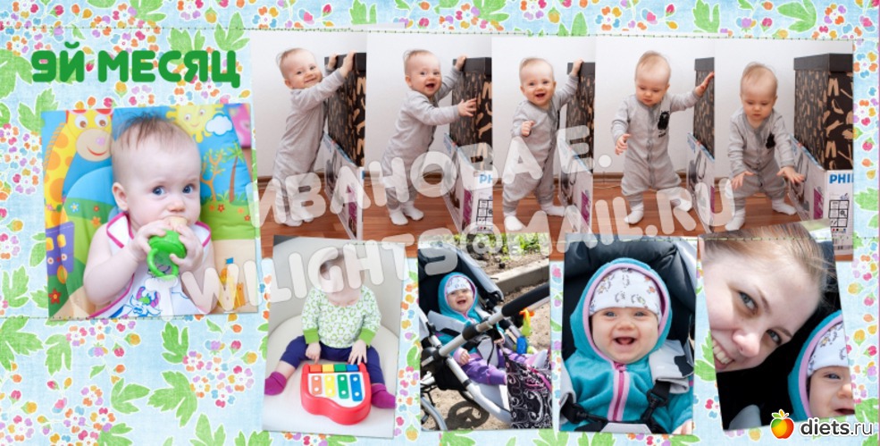 11 ����: ��������� ��� �����