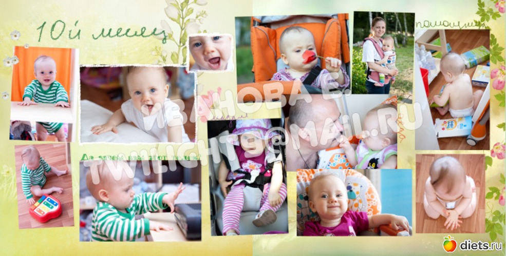 12 ����: ��������� ��� �����