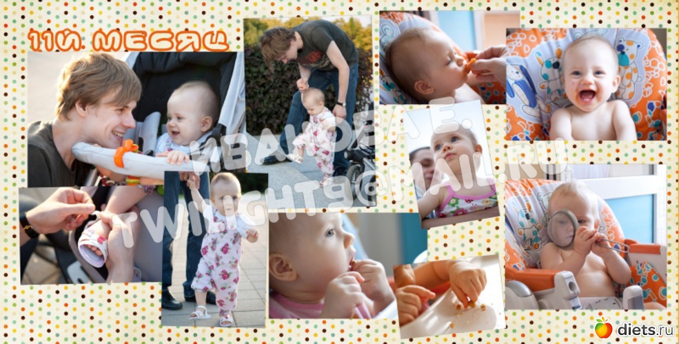 13 ����: ��������� ��� �����