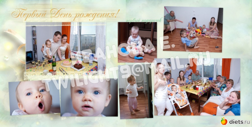 15 ����: ��������� ��� �����