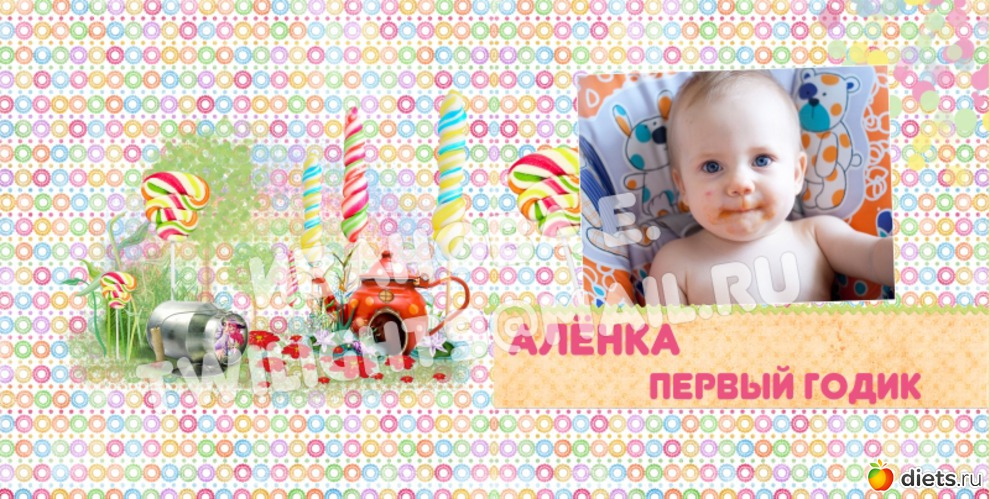 17 ����: ��������� ��� �����