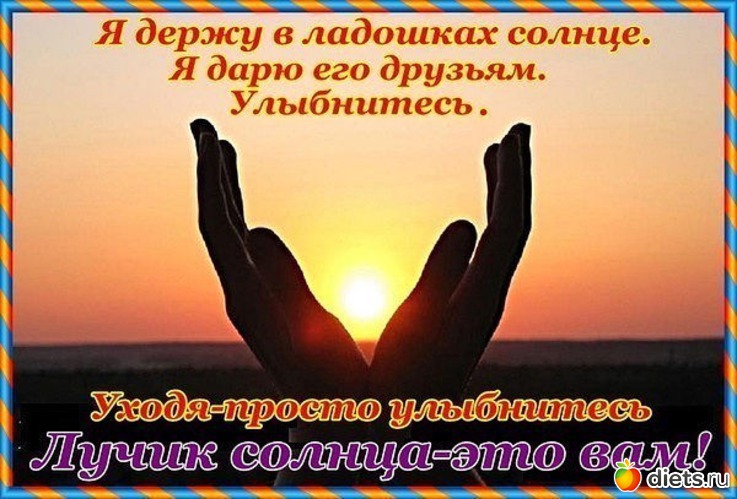 1 фото: картинки