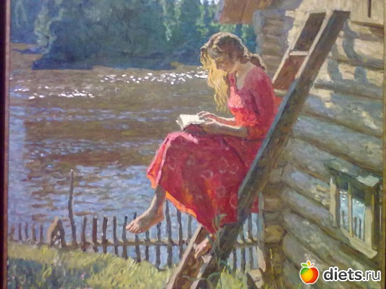 3 фото: Выставка