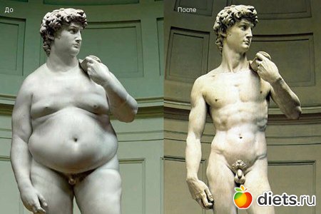 Нормально делай, нормально будет