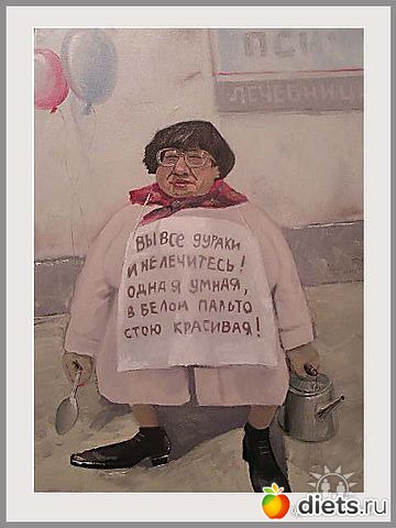 ��������...