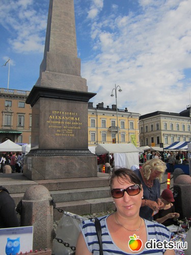 16 ����: ���������