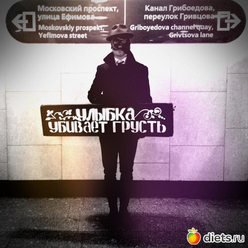 2 фото: Любимый Питер мой!