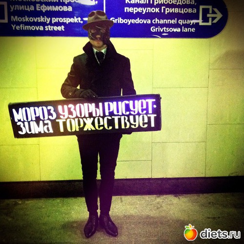 3 ����: ������� ����� ���!