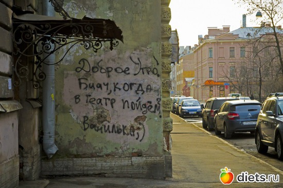 12 ����: ������� ����� ���!