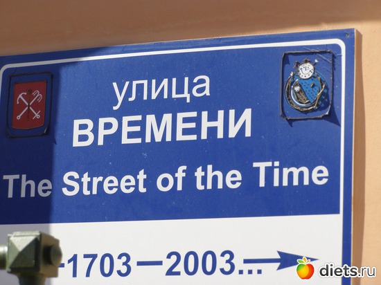 13 ����: ������� ����� ���!