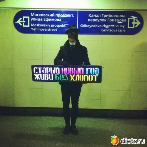 15 ����: ������� ����� ���!