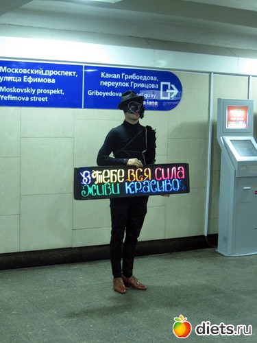 17 ����: ������� ����� ���!