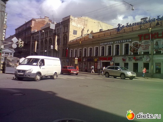 17 фото: Дорога домой!