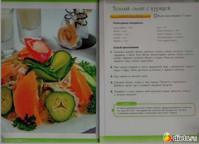 1 ����: ���������