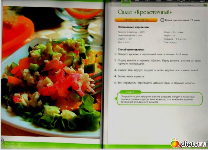 2 ����: ���������