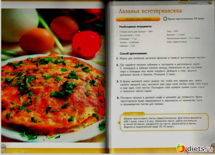 3 ����: ���������