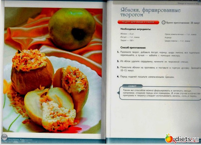 4 ����: ���������